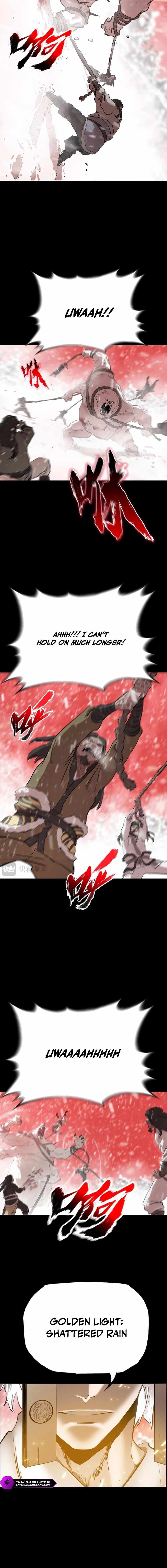 Seal Evils and the Pursuit of Truth Chapter 17-eng-li - Page 1