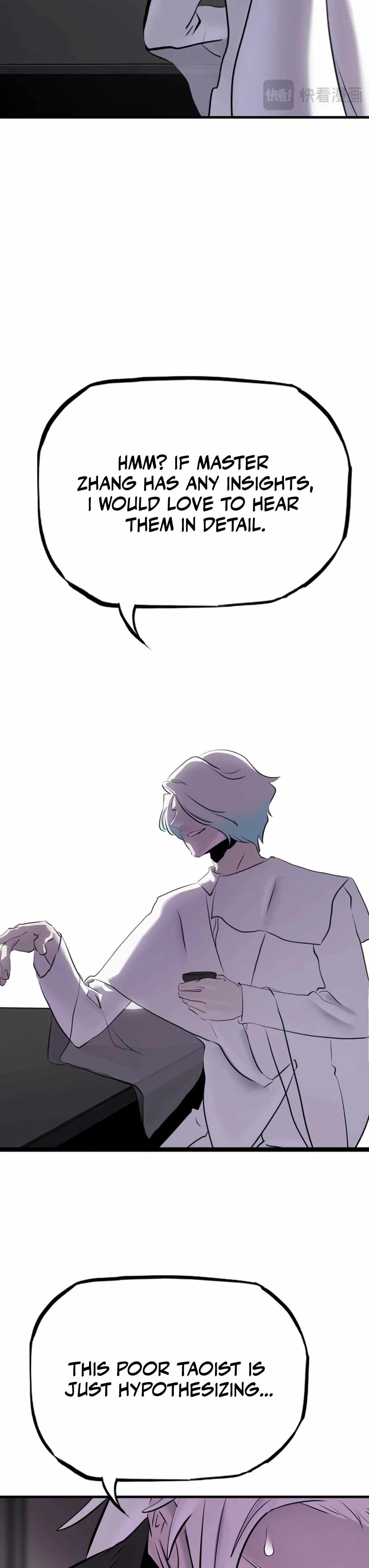 Seal Evils and the Pursuit of Truth Chapter 23-eng-li - Page 23