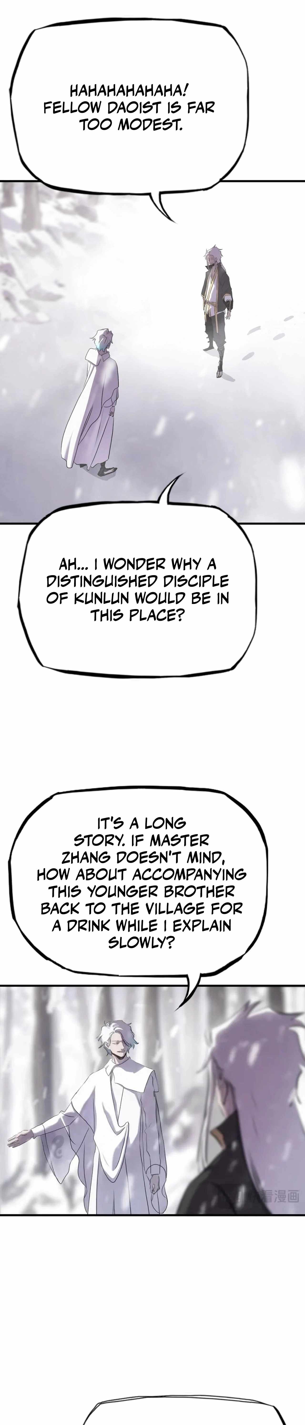 Seal Evils and the Pursuit of Truth Chapter 23-eng-li - Page 16