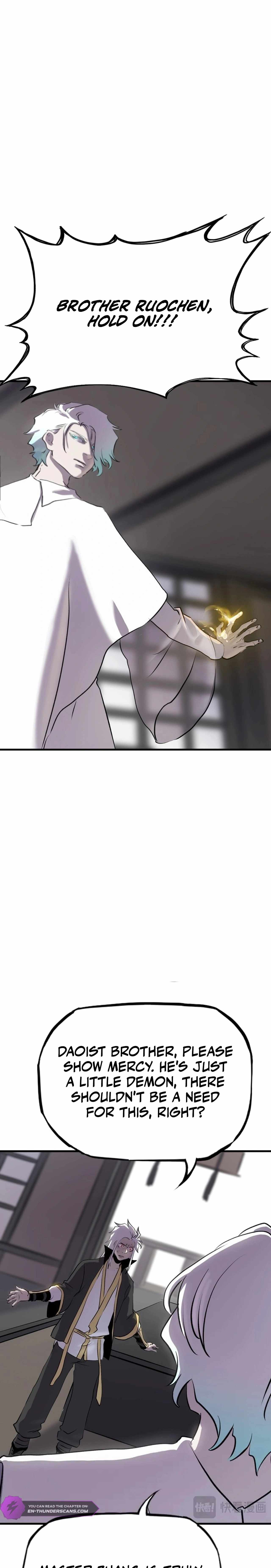 Seal Evils and the Pursuit of Truth Chapter 24-eng-li - Page 8