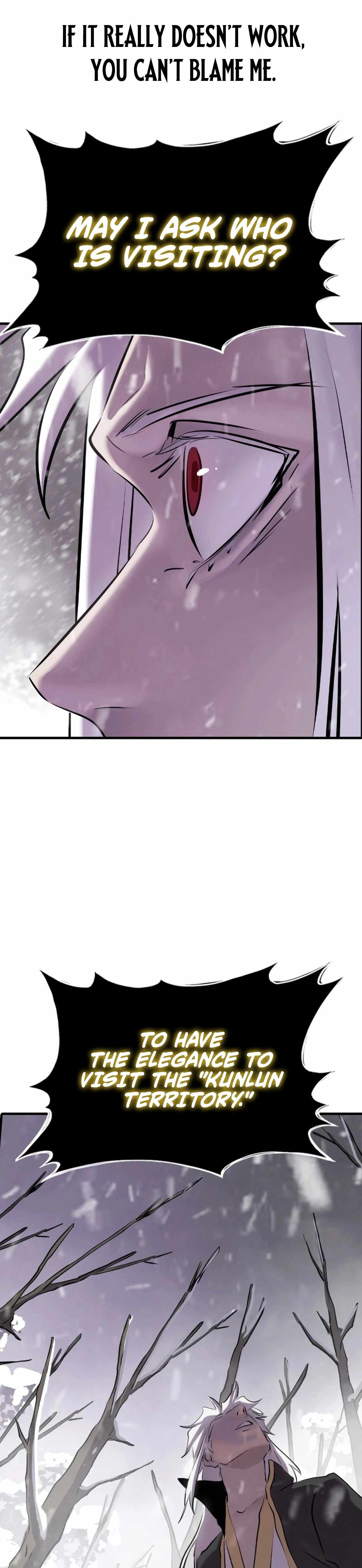 Seal Evils and the Pursuit of Truth Chapter 22-eng-li - Page 17