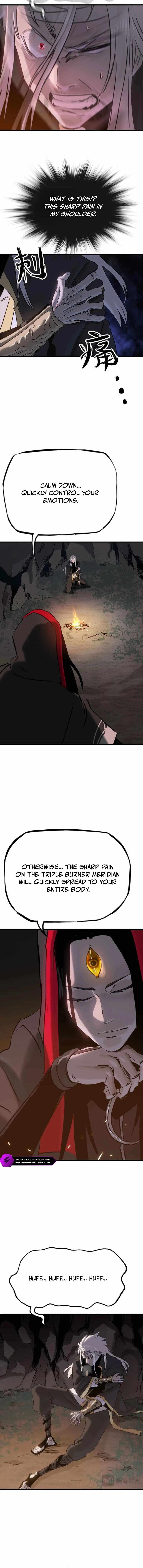 Seal Evils and the Pursuit of Truth Chapter 9-eng-li - Page 3