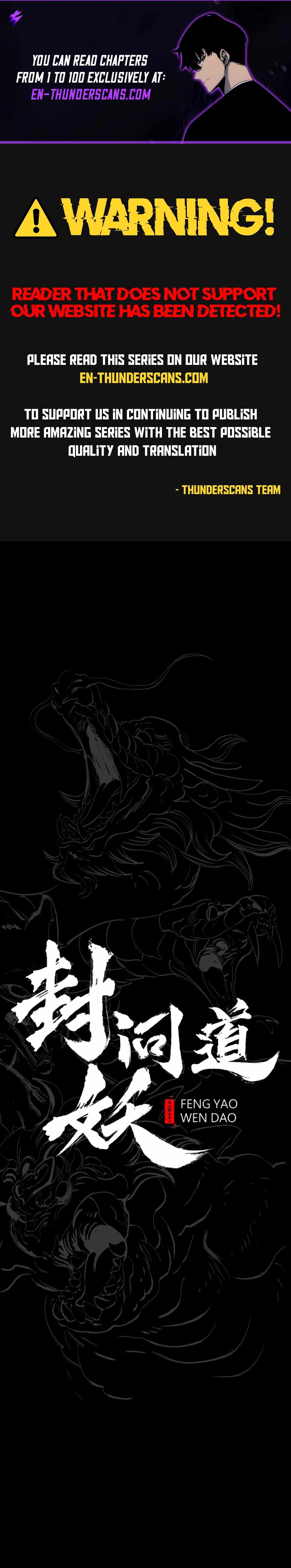 Seal Evils and the Pursuit of Truth Chapter 26-eng-li - Page 0