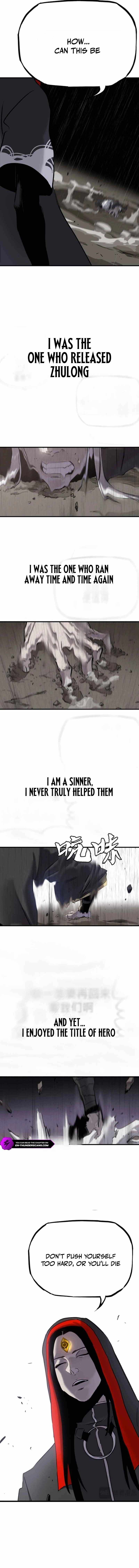 Seal Evils and the Pursuit of Truth Chapter 8-eng-li - Page 9