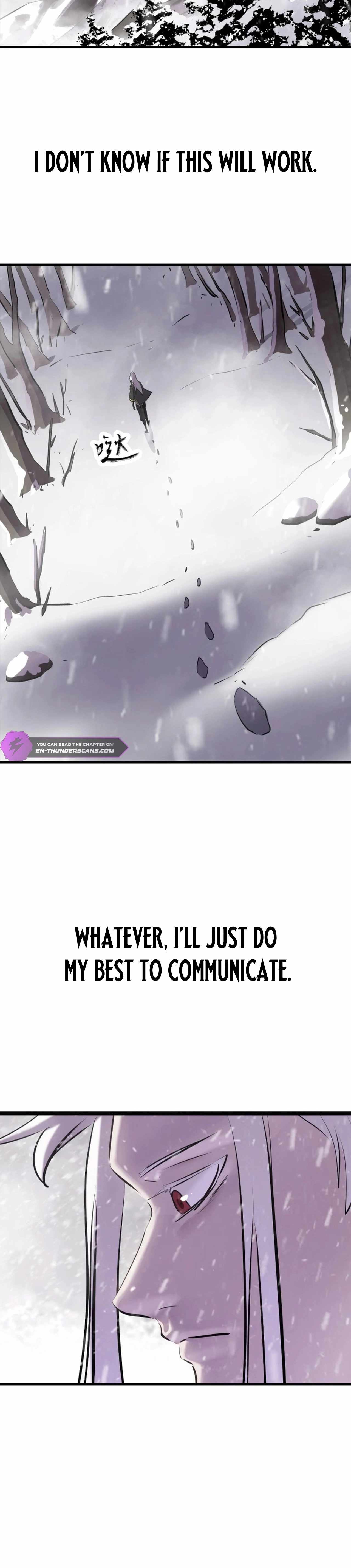 Seal Evils and the Pursuit of Truth Chapter 22-eng-li - Page 16
