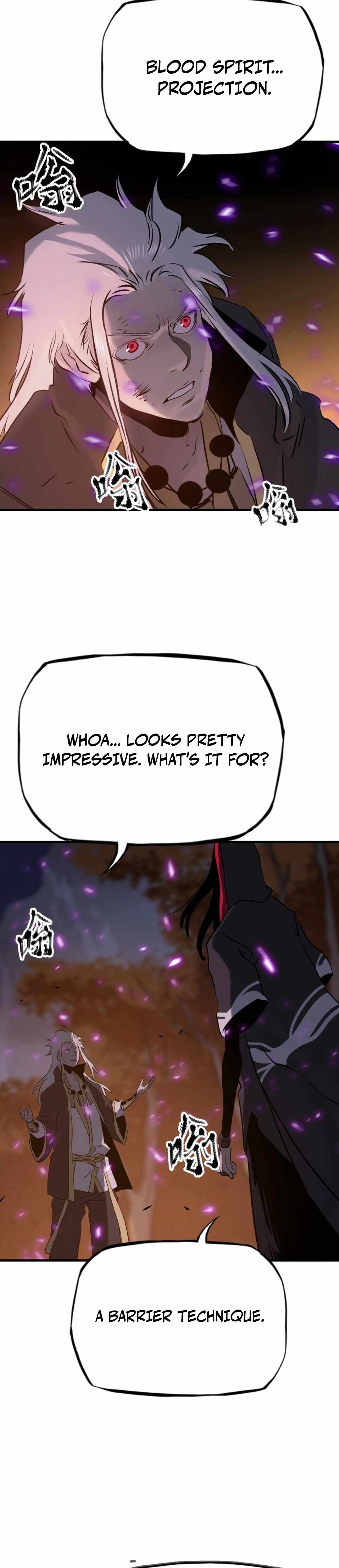 Seal Evils and the Pursuit of Truth Chapter 12-eng-li - Page 16