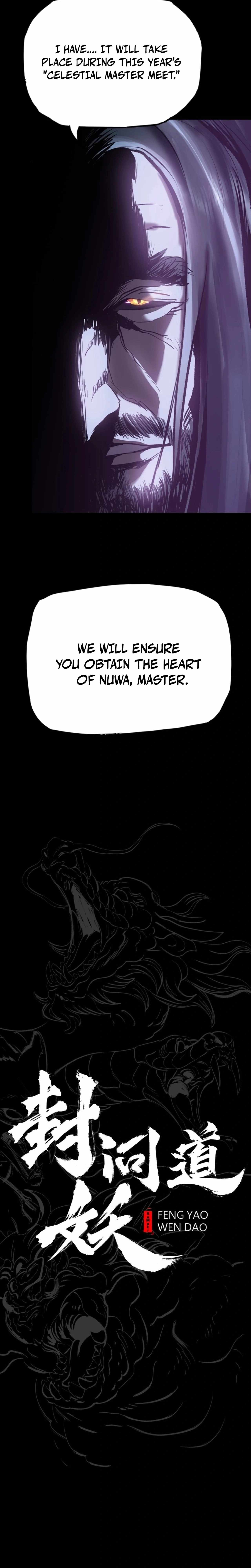 Seal Evils and the Pursuit of Truth Chapter 16-eng-li - Page 7