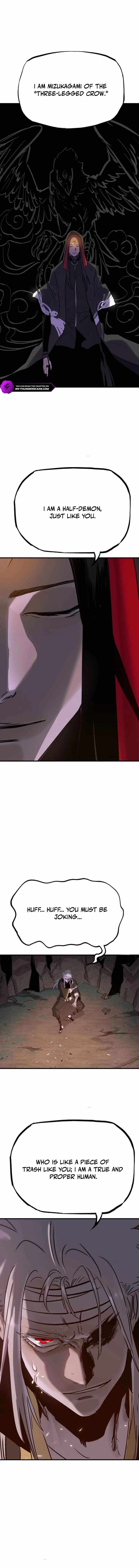 Seal Evils and the Pursuit of Truth Chapter 9-eng-li - Page 5