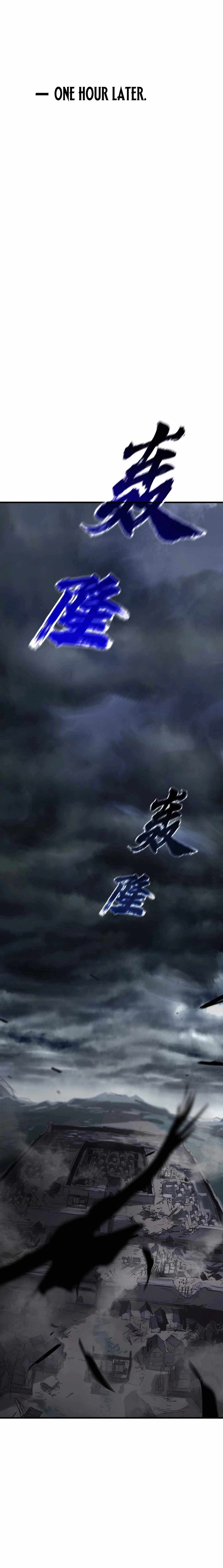Seal Evils and the Pursuit of Truth Chapter 6-eng-li - Page 20