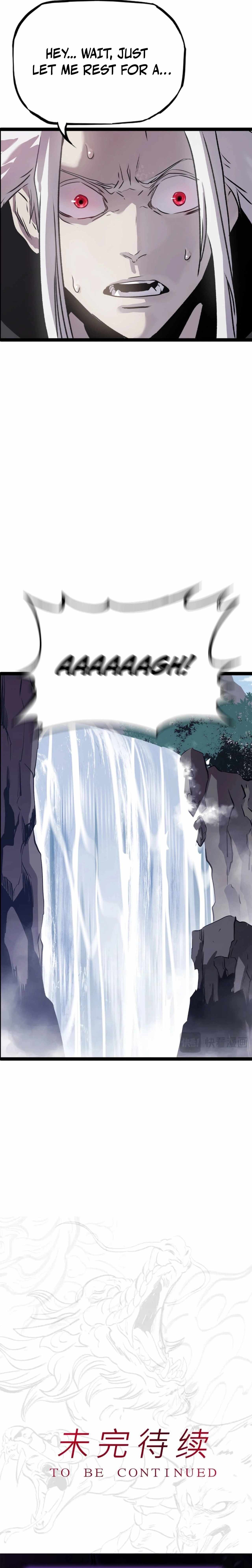 Seal Evils and the Pursuit of Truth Chapter 11-eng-li - Page 31