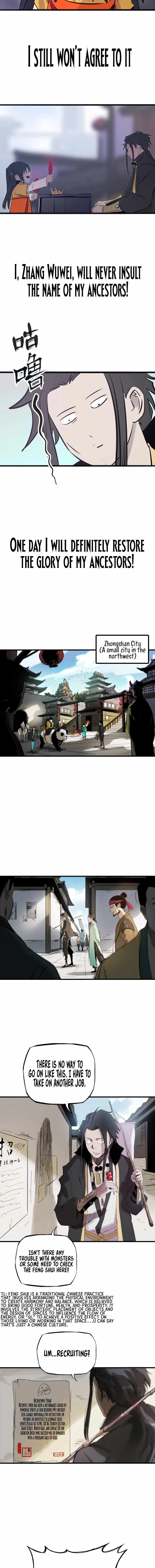 Seal Evils and the Pursuit of Truth Chapter 1-eng-li - Page 10