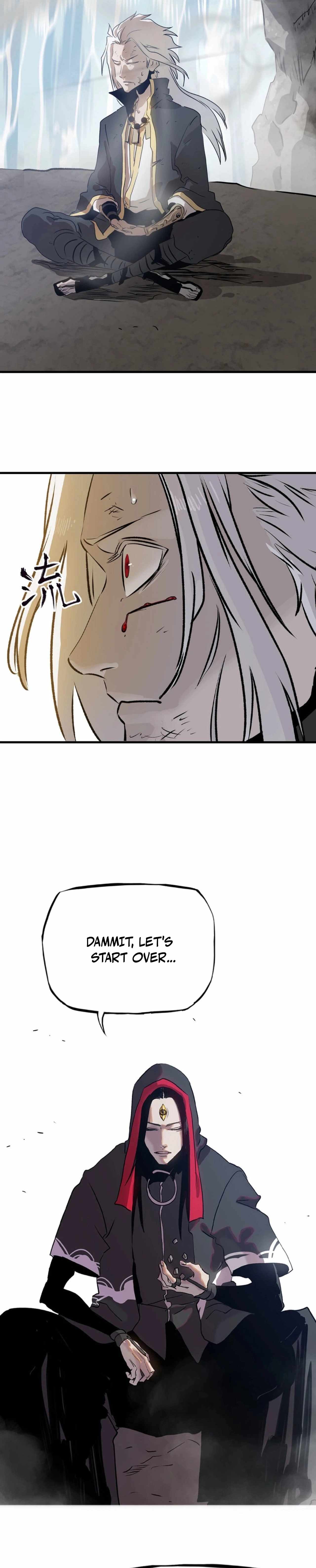 Seal Evils and the Pursuit of Truth Chapter 11-eng-li - Page 3