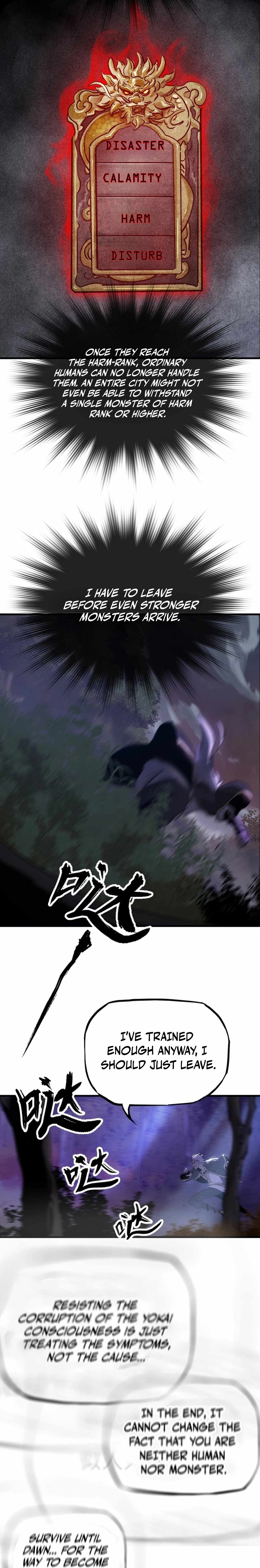 Seal Evils and the Pursuit of Truth Chapter 13-eng-li - Page 7