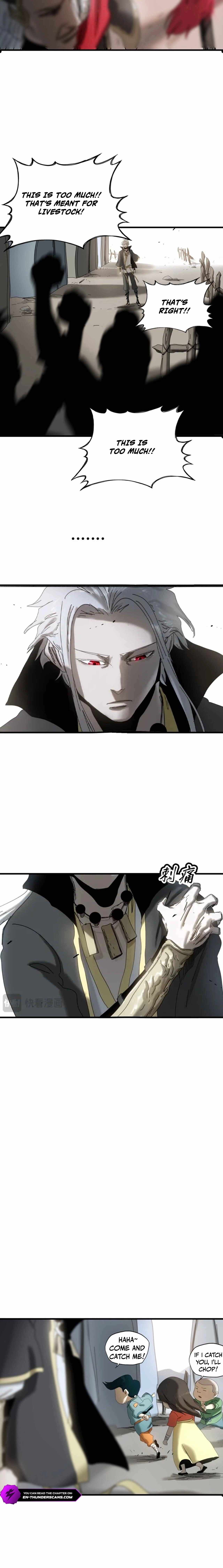 Seal Evils and the Pursuit of Truth Chapter 6-eng-li - Page 7