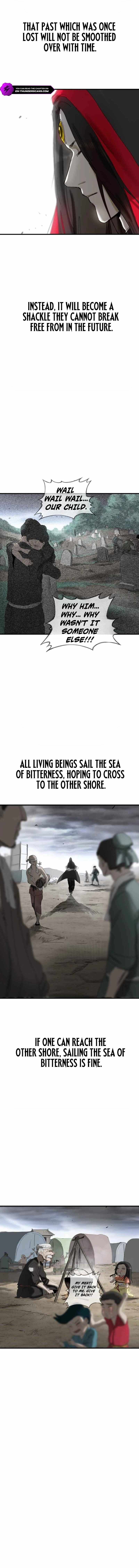 Seal Evils and the Pursuit of Truth Chapter 7-eng-li - Page 8