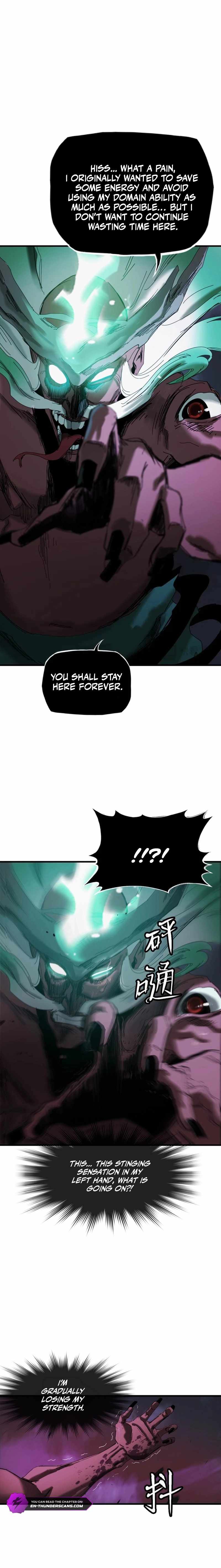 Seal Evils and the Pursuit of Truth Chapter 4-eng-li - Page 12
