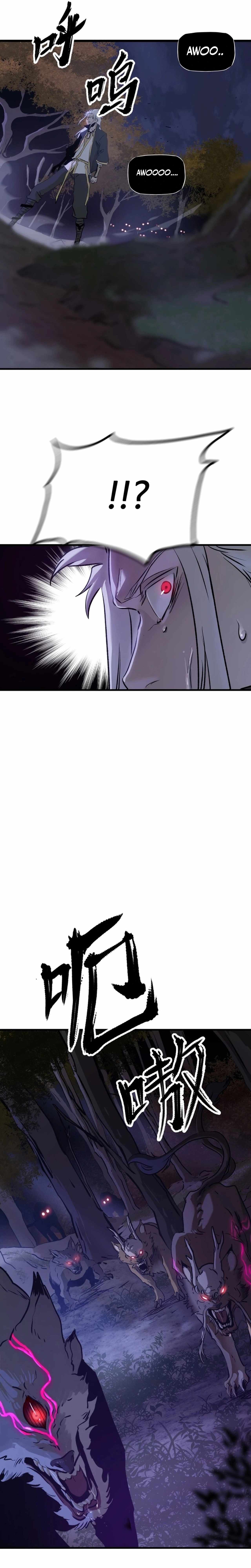 Seal Evils and the Pursuit of Truth Chapter 13-eng-li - Page 9