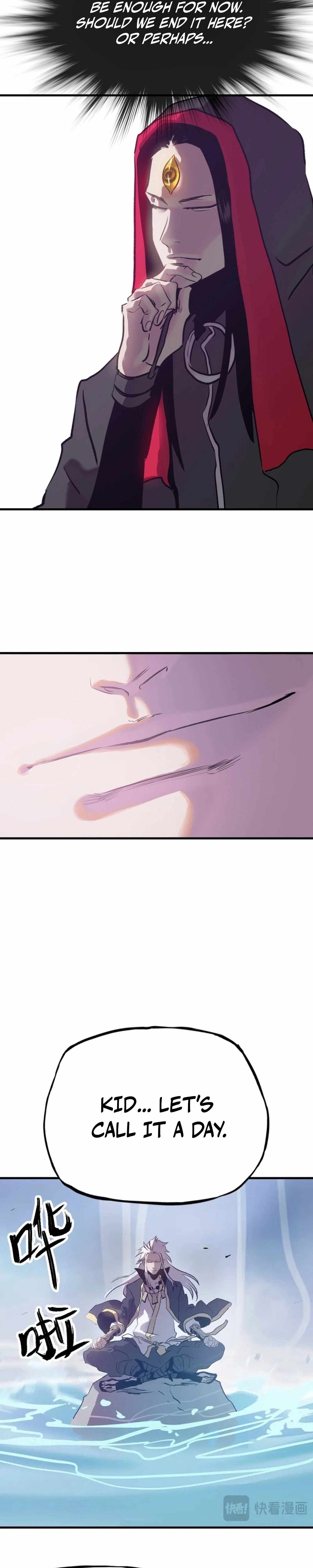 Seal Evils and the Pursuit of Truth Chapter 12-eng-li - Page 4