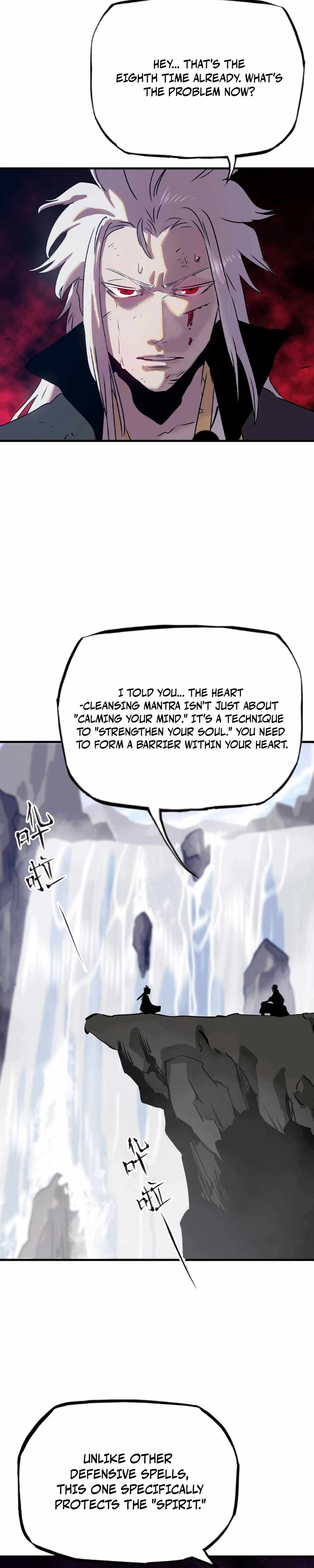 Seal Evils and the Pursuit of Truth Chapter 11-eng-li - Page 4