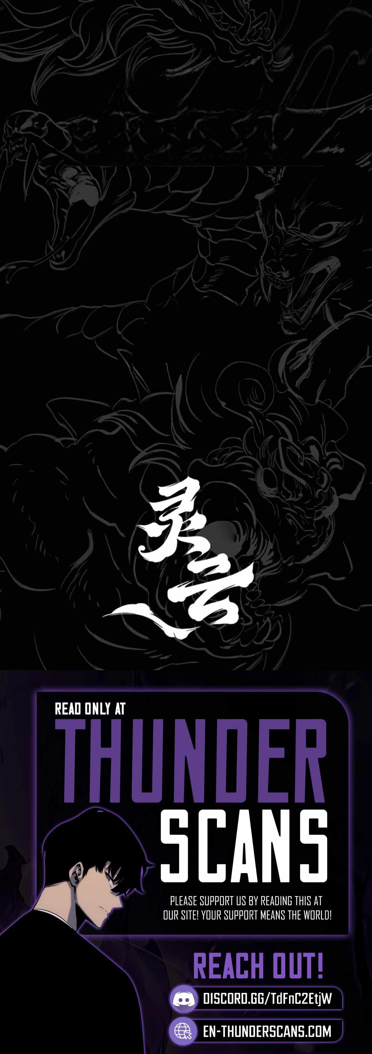 Seal Evils and the Pursuit of Truth Chapter 6-eng-li - Page 26
