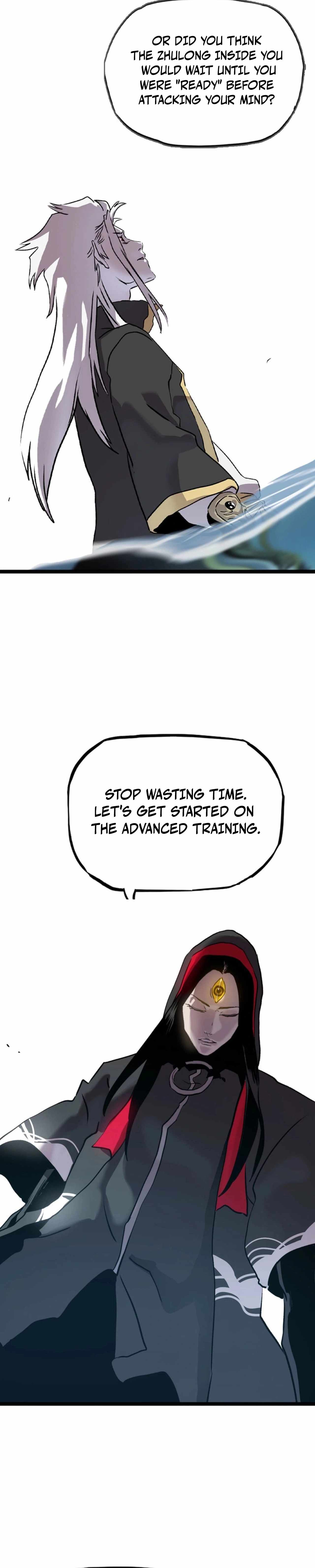 Seal Evils and the Pursuit of Truth Chapter 11-eng-li - Page 30