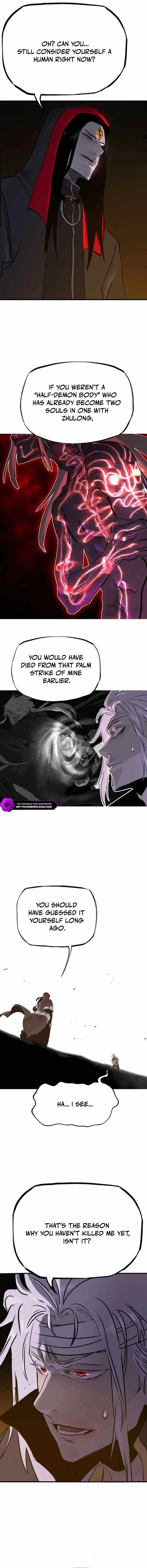 Seal Evils and the Pursuit of Truth Chapter 9-eng-li - Page 6