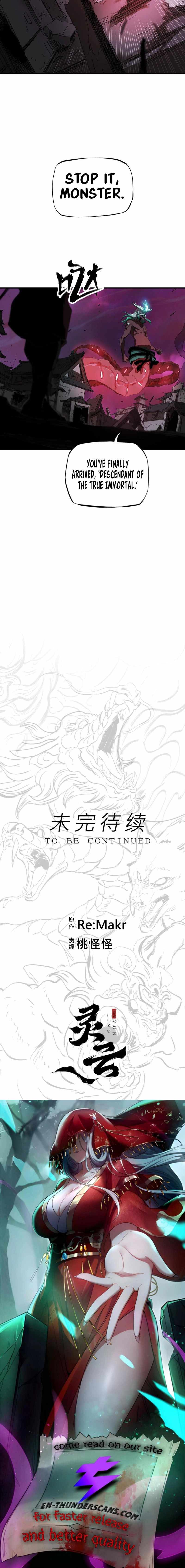 Seal Evils and the Pursuit of Truth Chapter 2-eng-li - Page 40