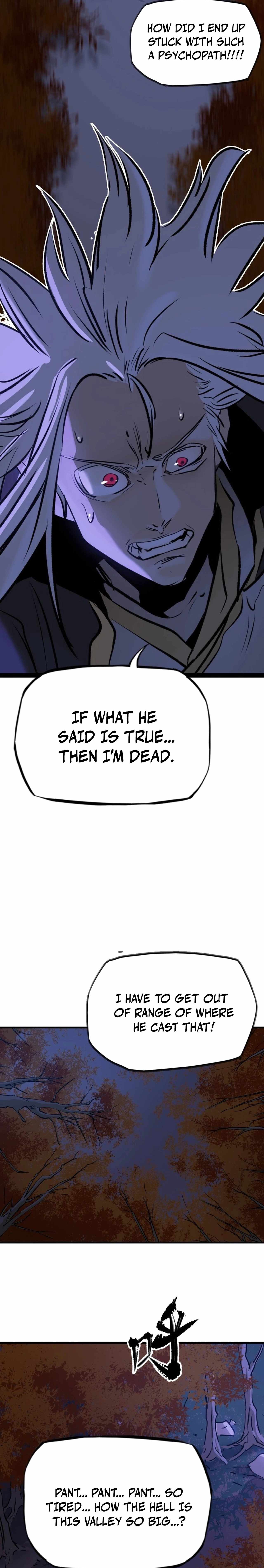 Seal Evils and the Pursuit of Truth Chapter 12-eng-li - Page 18
