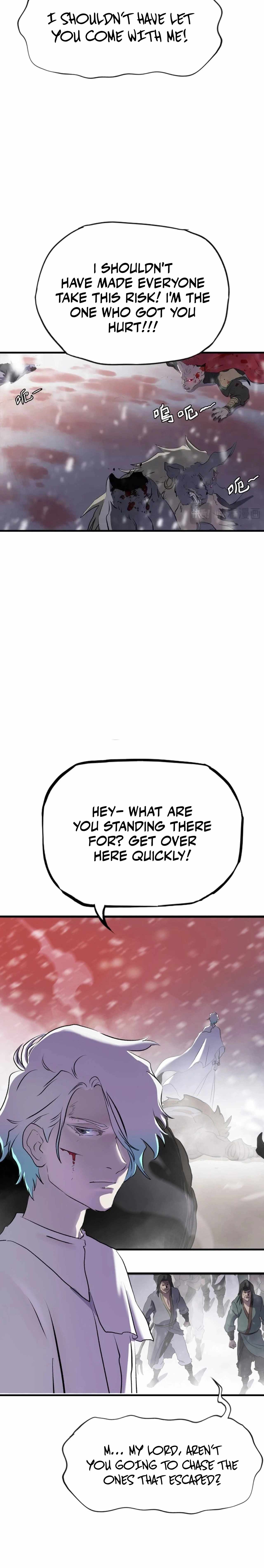 Seal Evils and the Pursuit of Truth Chapter 27-eng-li - Page 17
