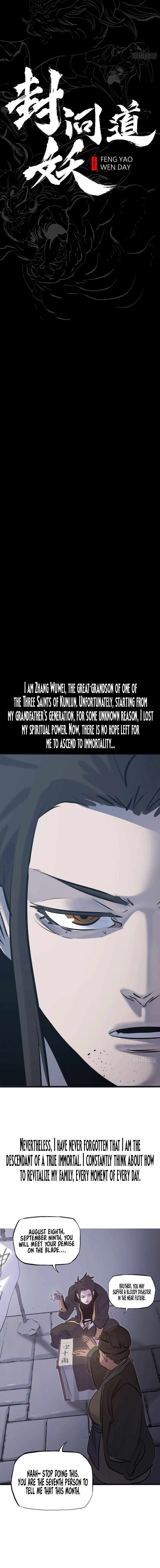 Seal Evils and the Pursuit of Truth Chapter 1-eng-li - Page 8