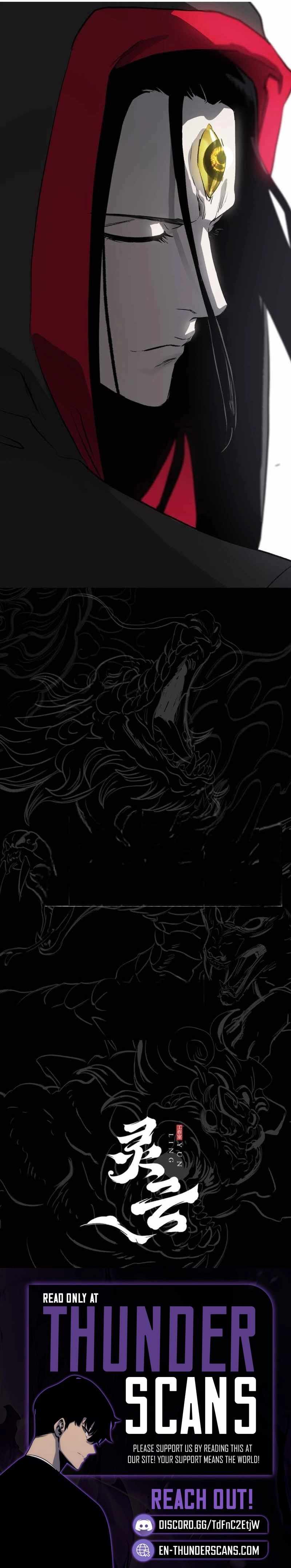 Seal Evils and the Pursuit of Truth Chapter 7-eng-li - Page 20