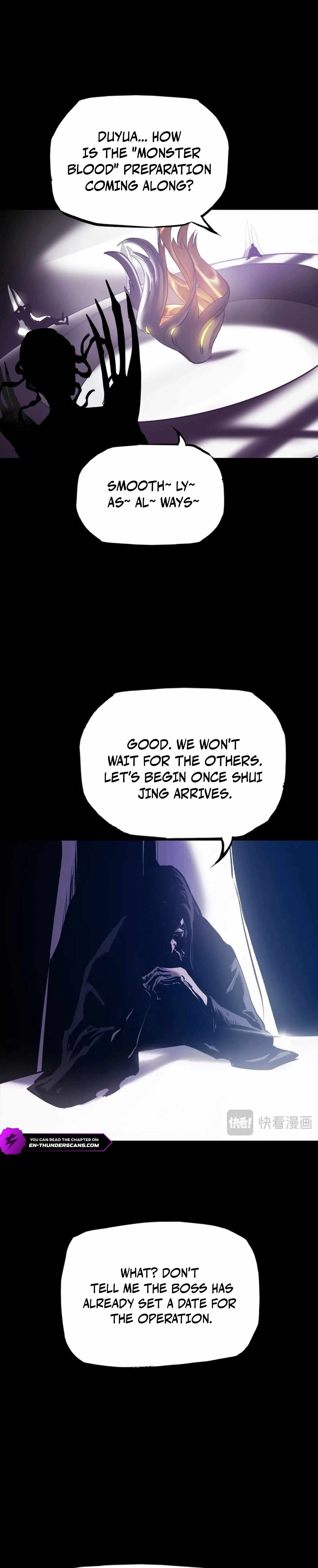 Seal Evils and the Pursuit of Truth Chapter 16-eng-li - Page 6