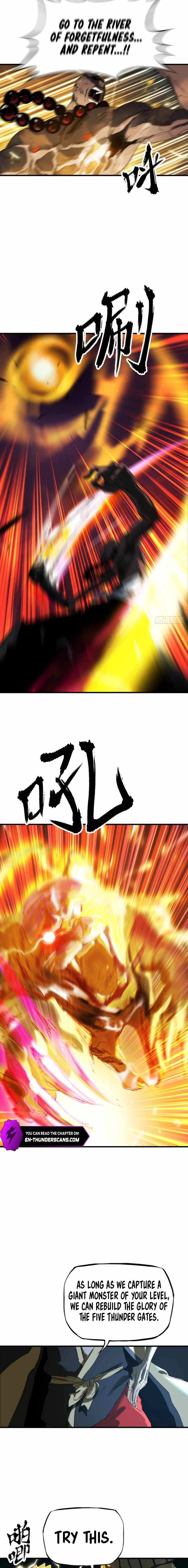 Seal Evils and the Pursuit of Truth Chapter 2-eng-li - Page 16
