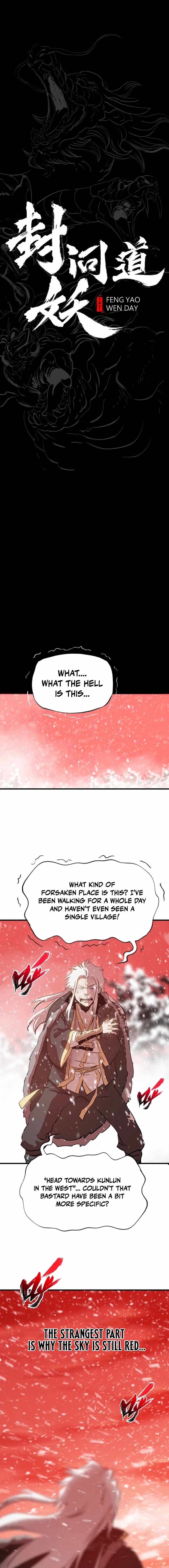 Seal Evils and the Pursuit of Truth Chapter 17-eng-li - Page 4