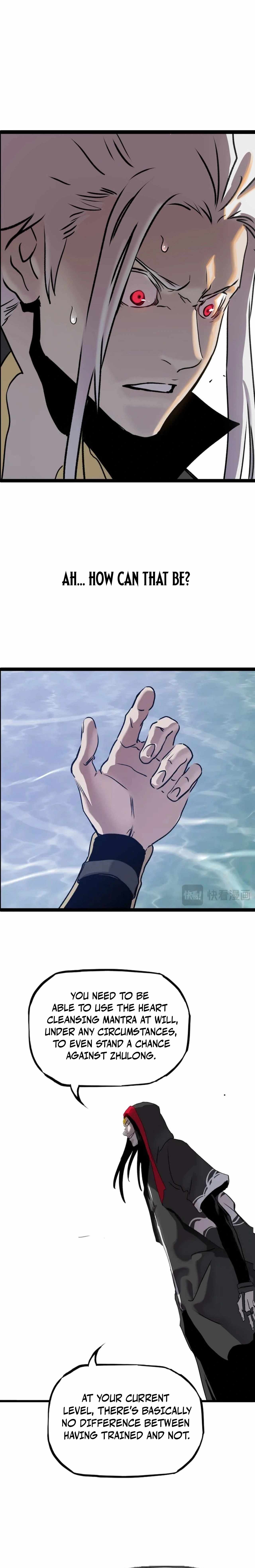 Seal Evils and the Pursuit of Truth Chapter 11-eng-li - Page 29