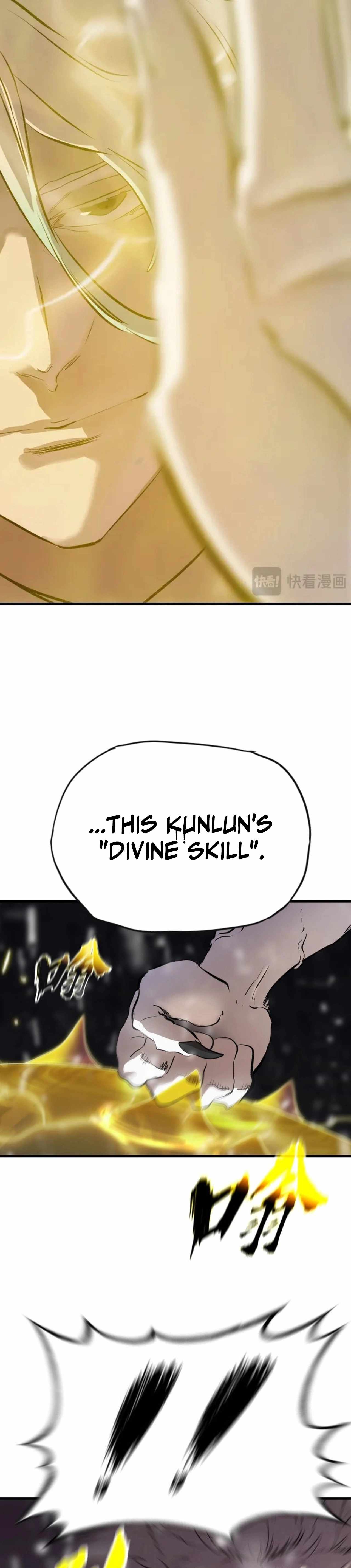 Seal Evils and the Pursuit of Truth Chapter 27-eng-li - Page 6