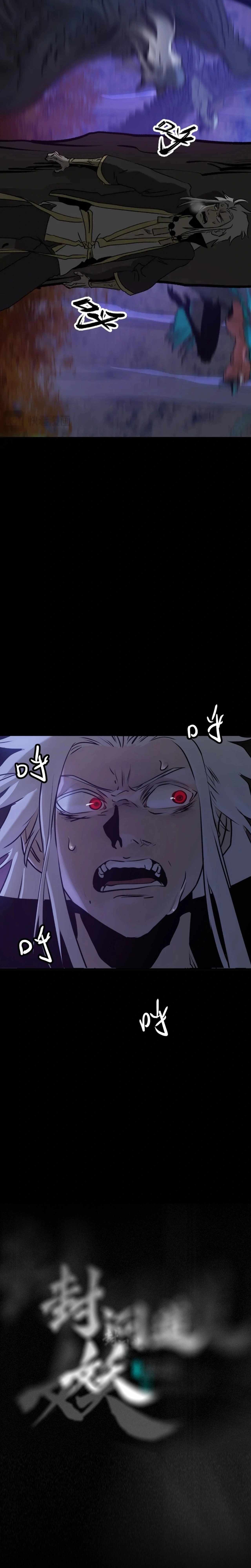 Seal Evils and the Pursuit of Truth Chapter 13-eng-li - Page 3