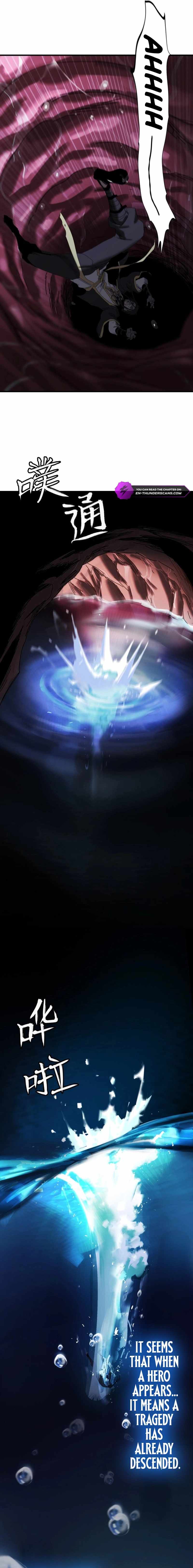 Seal Evils and the Pursuit of Truth Chapter 4-eng-li - Page 38