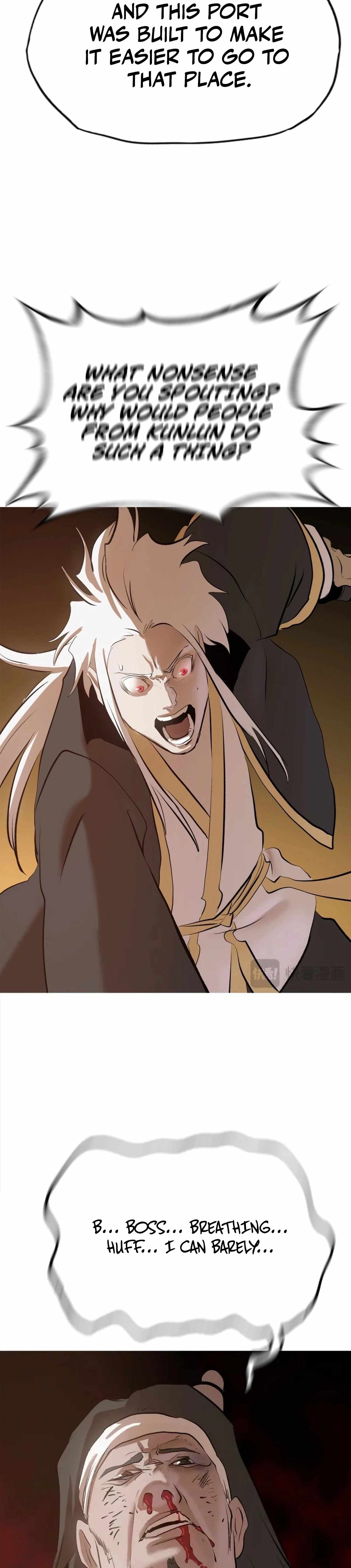 Seal Evils and the Pursuit of Truth Chapter 26-eng-li - Page 12