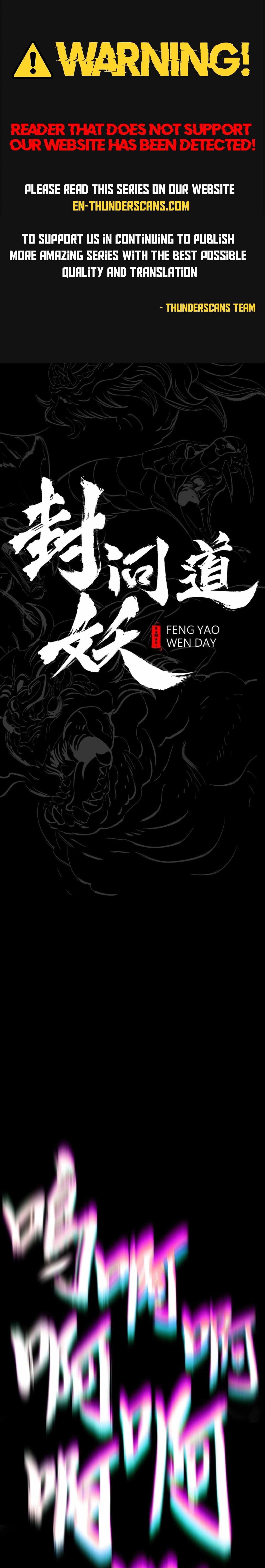 Seal Evils and the Pursuit of Truth Chapter 14-eng-li - Page 0