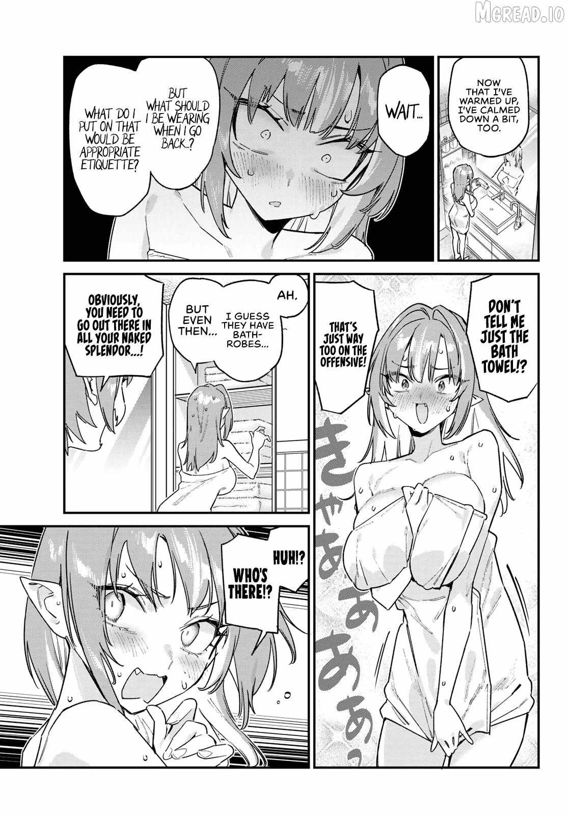 Kanan-sama wa Akumade Choroi Chapter 182-eng-li - Page 3
