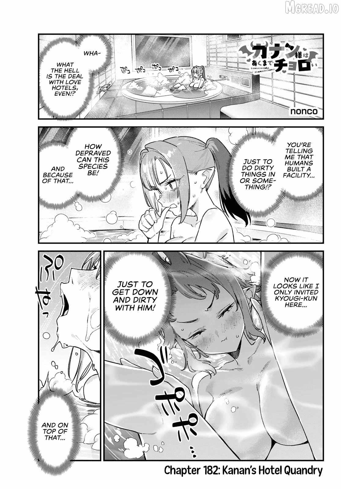 Kanan-sama wa Akumade Choroi Chapter 182-eng-li - Page 1