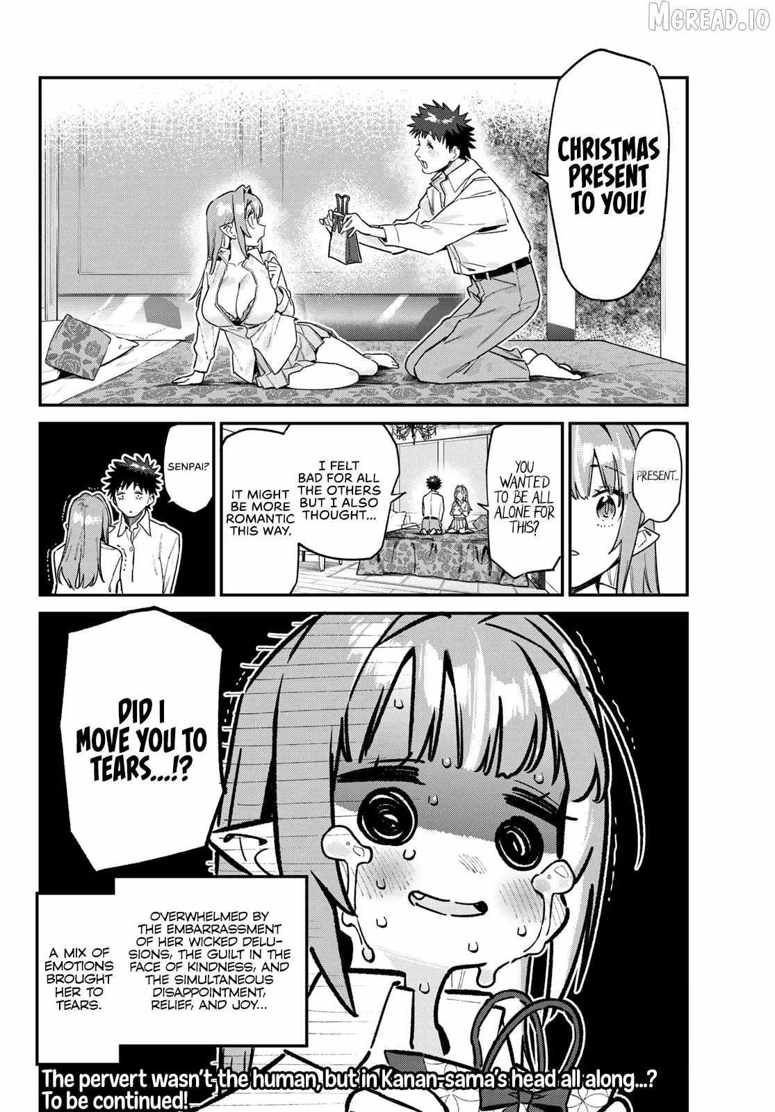 Kanan-sama wa Akumade Choroi Chapter 182-eng-li - Page 8