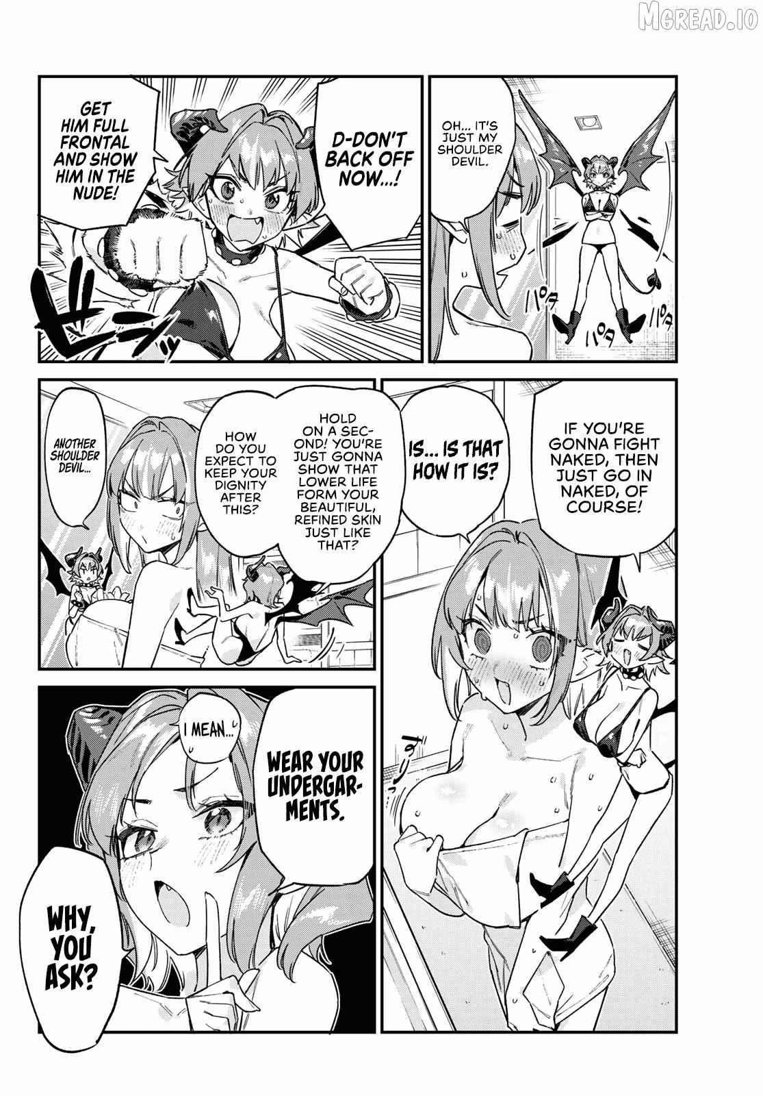 Kanan-sama wa Akumade Choroi Chapter 182-eng-li - Page 4