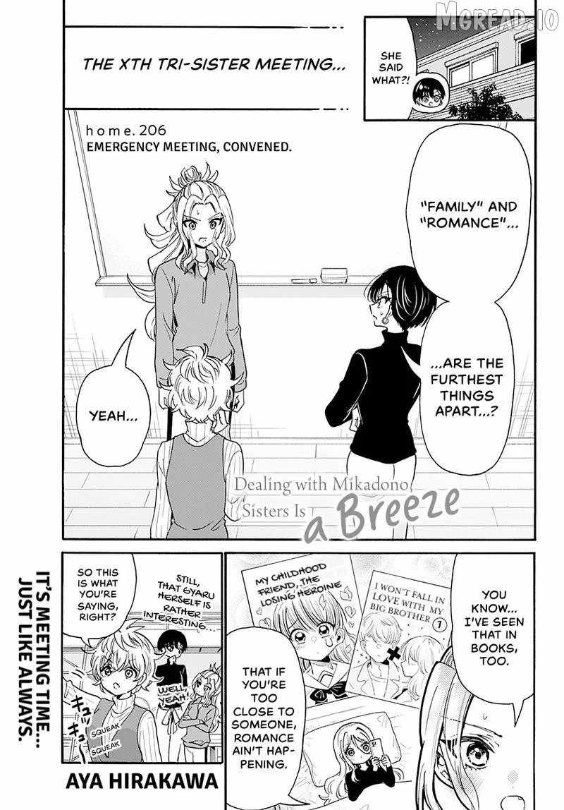 Mikadono Sanshimai wa Angai, Choroi Chapter 206-eng-li - Page 1