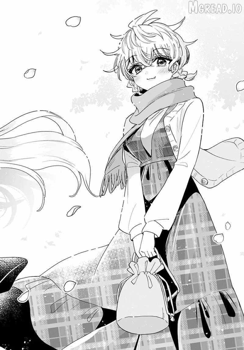 Mikadono Sanshimai wa Angai, Choroi Chapter 206-eng-li - Page 16
