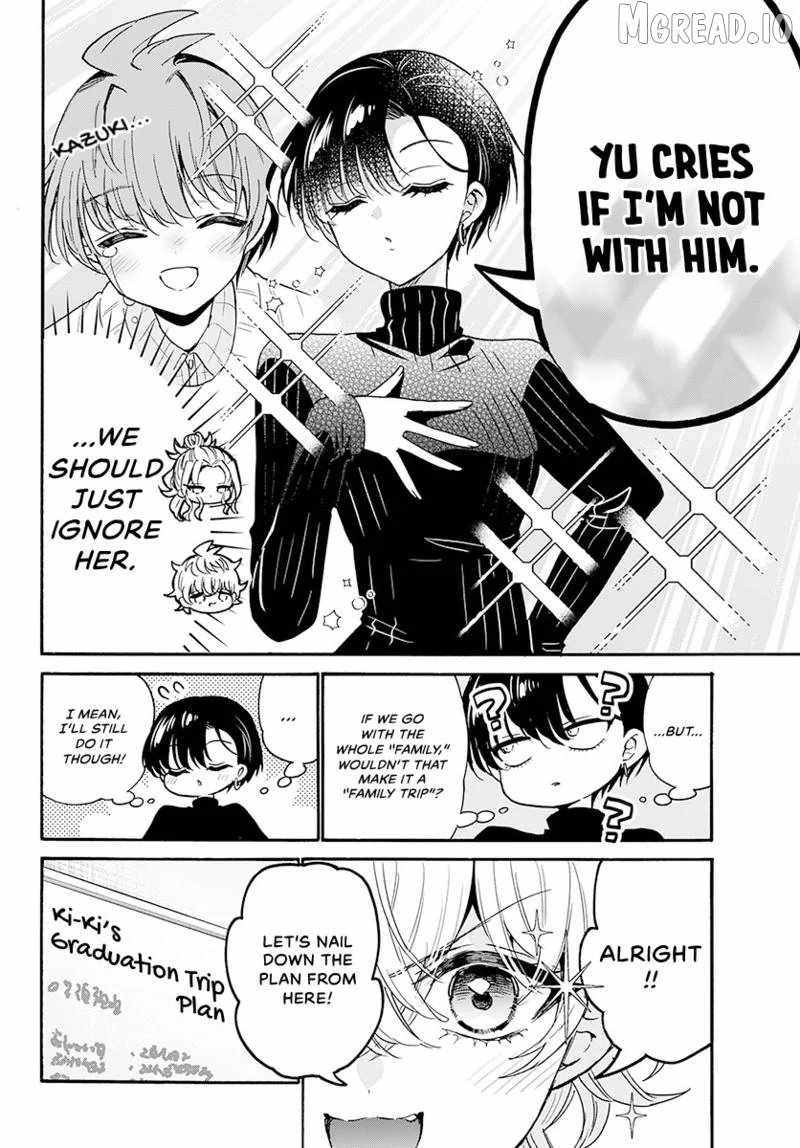 Mikadono Sanshimai wa Angai, Choroi Chapter 206-eng-li - Page 14