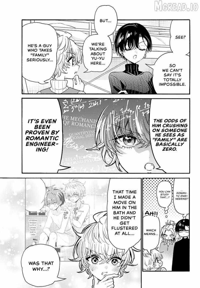 Mikadono Sanshimai wa Angai, Choroi Chapter 206-eng-li - Page 3