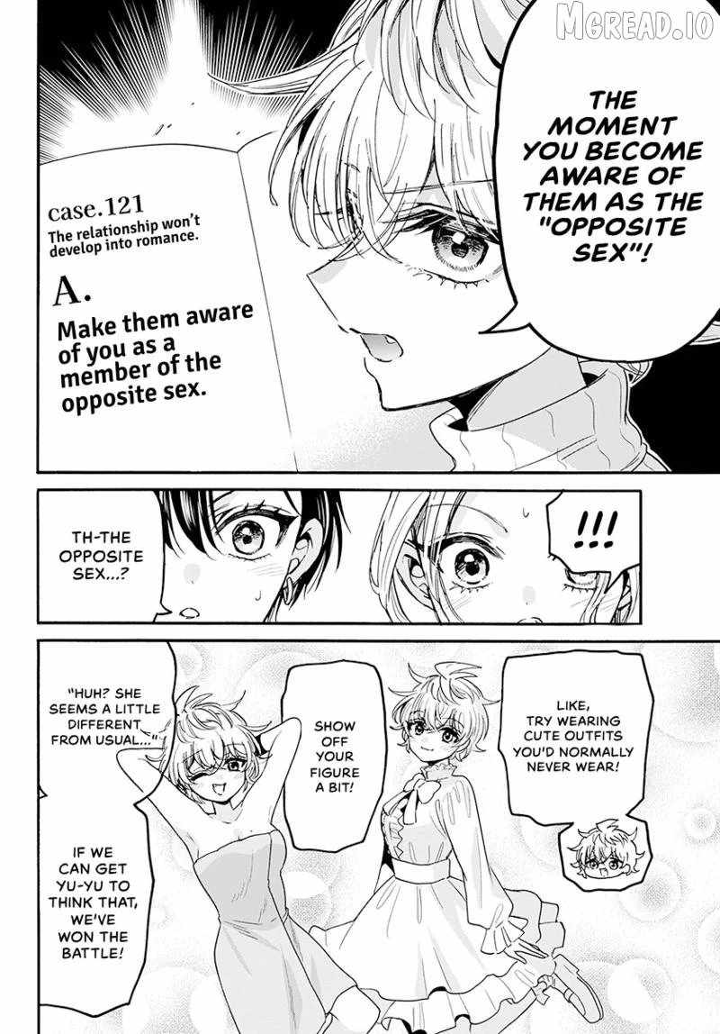 Mikadono Sanshimai wa Angai, Choroi Chapter 206-eng-li - Page 10