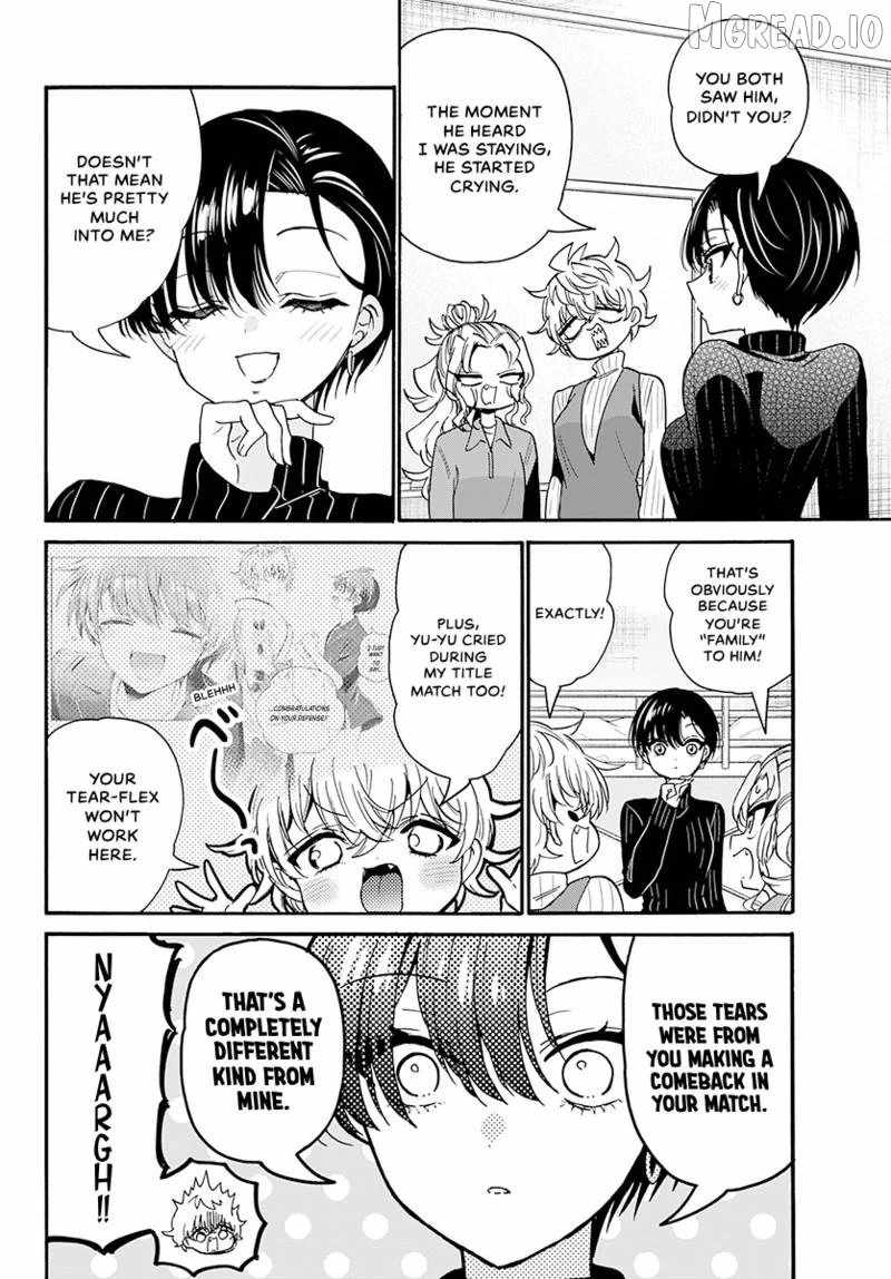 Mikadono Sanshimai wa Angai, Choroi Chapter 206-eng-li - Page 6